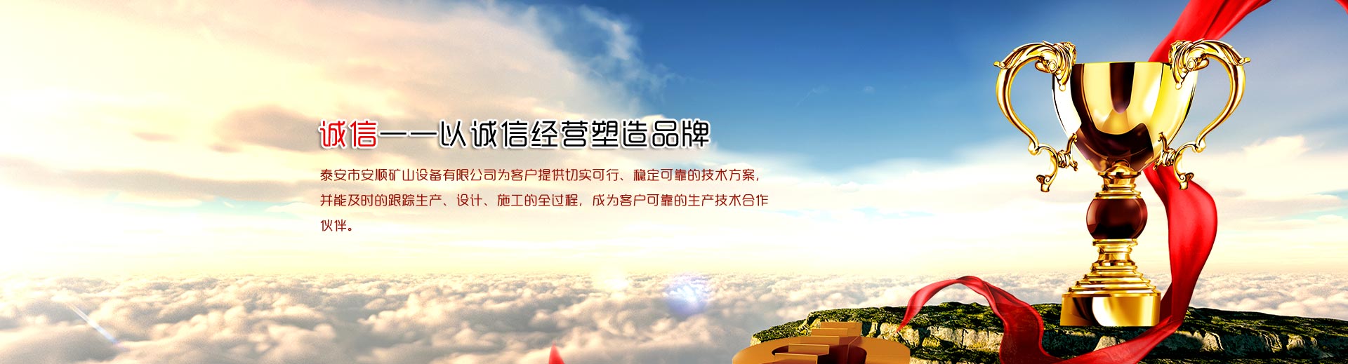 廣告標題